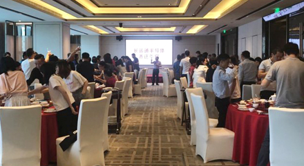 勵精圖治，不斷創新，風雨兼程，鑄造品牌。