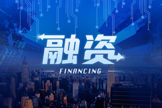 同心聚力，賦能未來，長運通半導體成功完成A輪融資