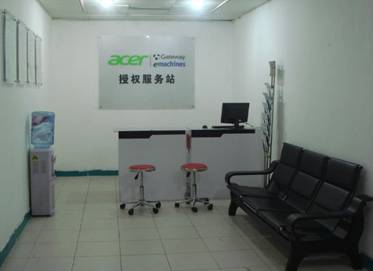 Acer宏碁拓展區(qū)域服務(wù)網(wǎng)絡(luò)，東莞虎門設(shè)立服務(wù)站強(qiáng)化網(wǎng)絡(luò)咨詢服務(wù)