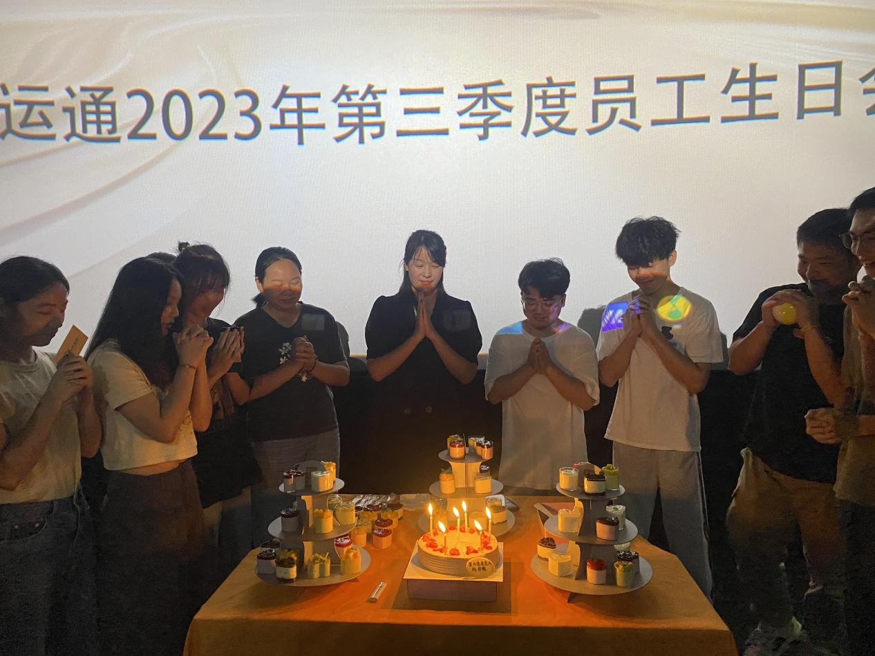 觀影流年，生日共聚(圖1)