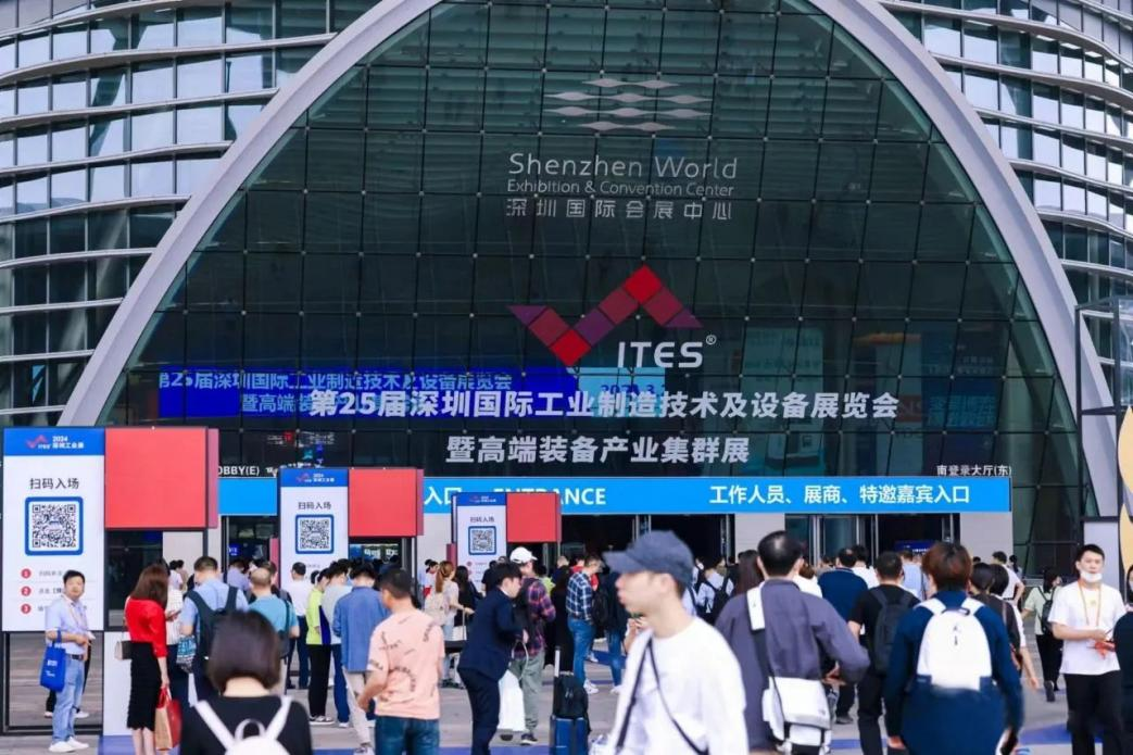 展會回顧 | 2024ITES深圳工業展圓滿結束！長運通期待與您下次相聚(圖2)