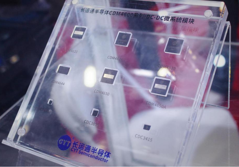 展會回顧 | 2024ITES深圳工業展圓滿結束！長運通期待與您下次相聚(圖4)
