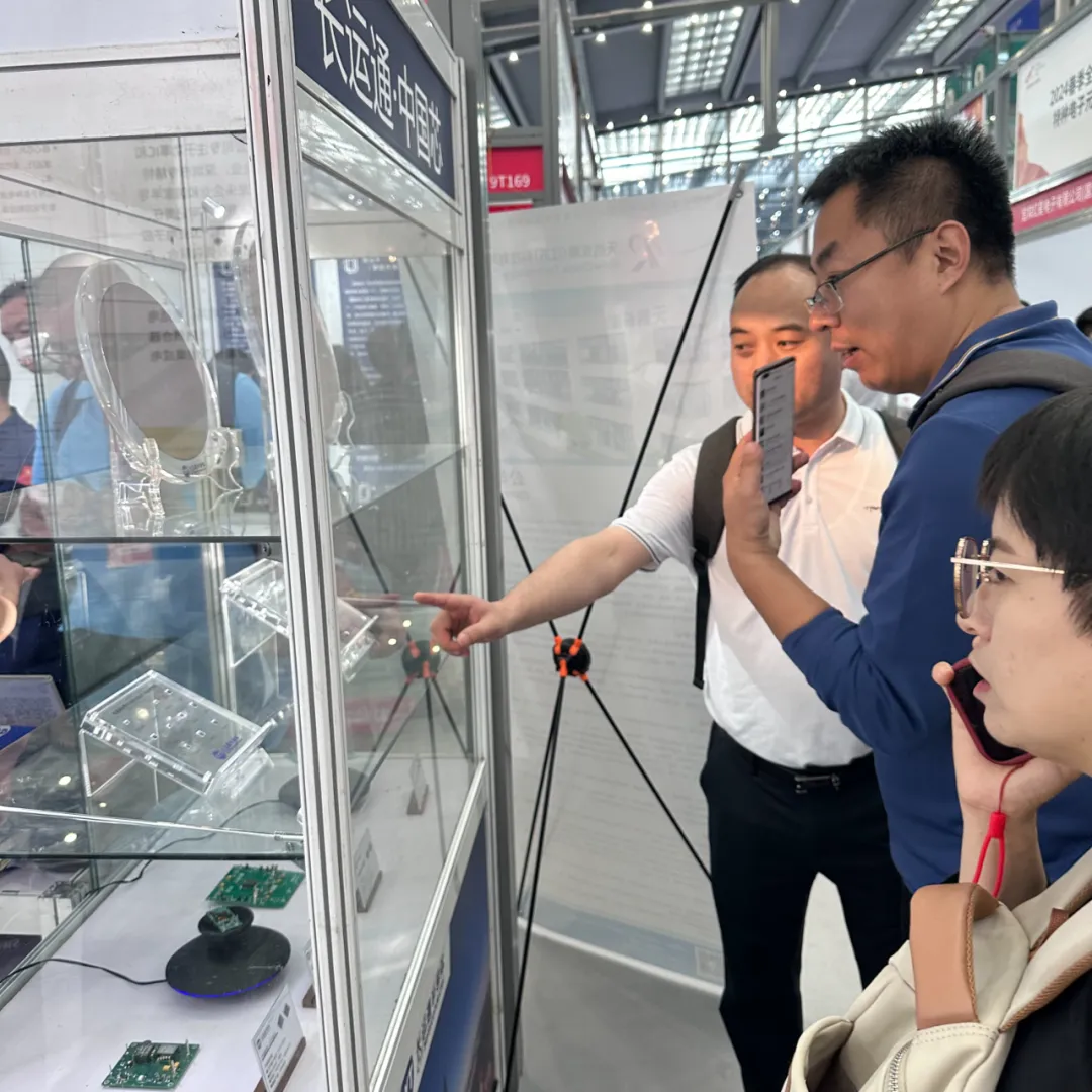 展會回顧 | 長運通閃耀亮相中國第103屆電子展(圖7)