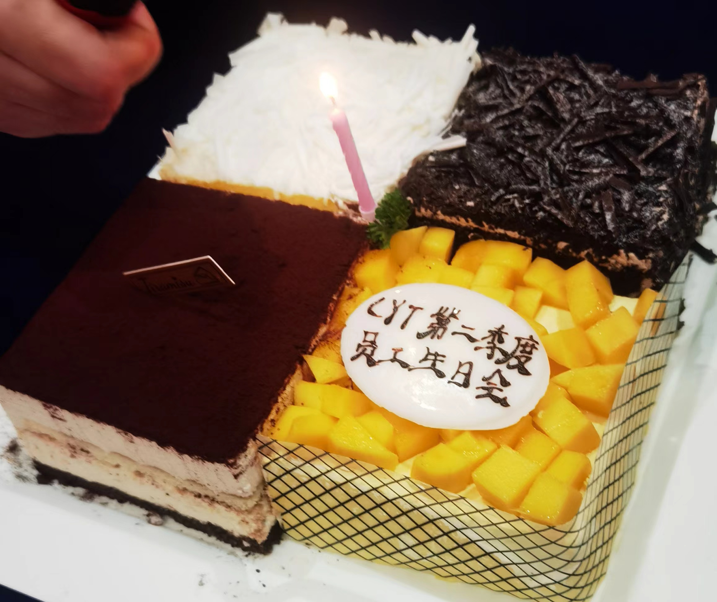 生日會 | 暢玩轟趴 歡笑滿堂(圖7)